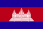 Cambodia